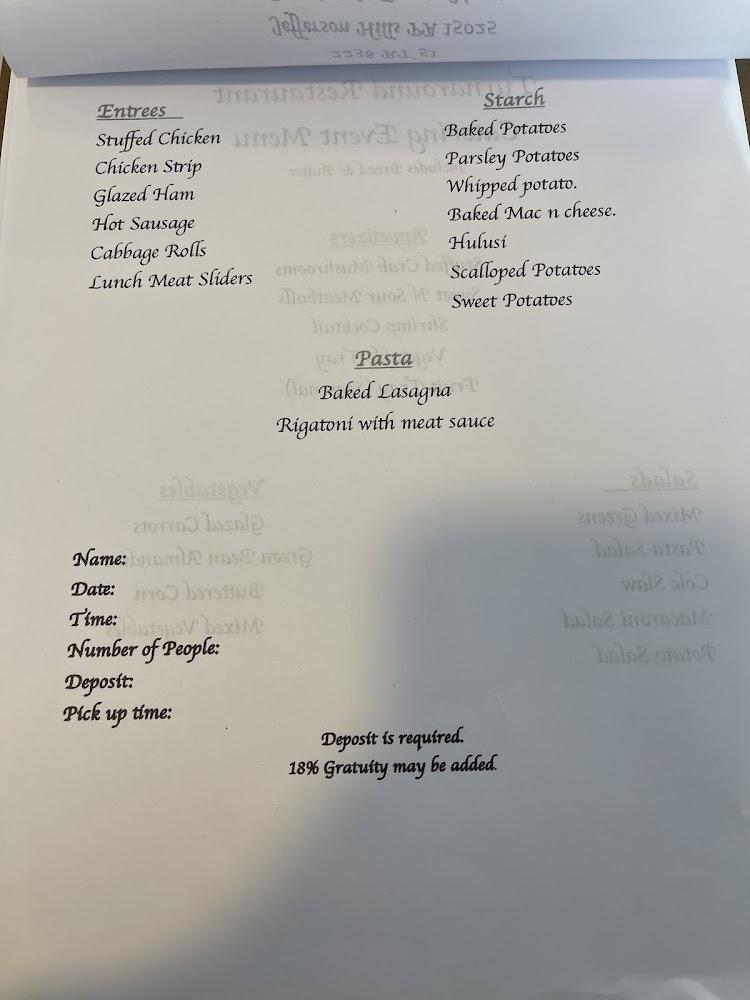 Turnaround Restaurant Menu image 3